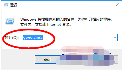win10系统的Edge浏览器如何禁用Javascript?
