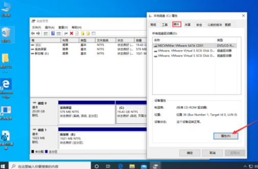 Win10 1909硬盘分区格式怎么设置?Win10专业版硬盘分区格式查看教程