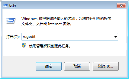 Win10系统任务栏时间怎么显示秒针?Win10系统时间显示秒数的方法