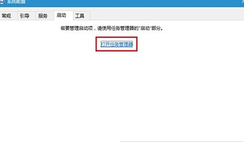 win10系统飞行模式关不掉怎么办?win10系统飞行模式失效修复教程
