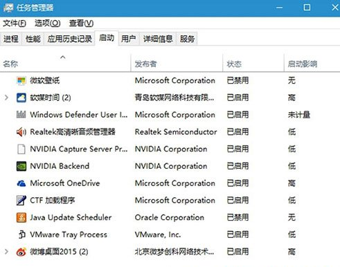 win10系统飞行模式关不掉怎么办?win10系统飞行模式失效修复教程