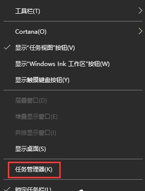 Win10系统安装战网提示“battle.net update agent已停止工作”怎么解决?