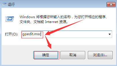 win7任务管理器没了怎么办?win7任务管理器消失了还原方法