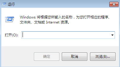 win7任务管理器没了怎么办?win7任务管理器消失了还原方法