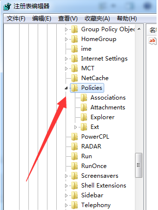 win7任务管理器已停止工作怎么办?电脑任务管理器停止工作解决方法