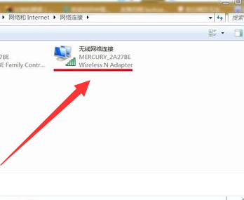 win7无线连接图标不见了怎么办?win7网络连接图标不见了解决办法