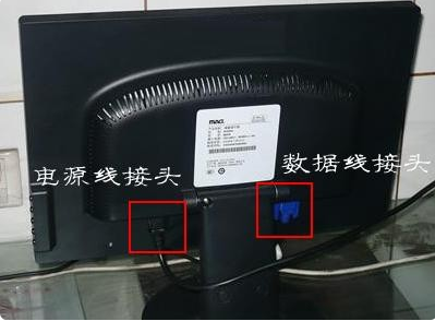 win7显示器不亮怎么办?win7电脑显示器不亮解决办法