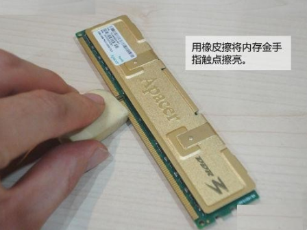 win7显示器不亮怎么办?win7电脑显示器不亮解决办法