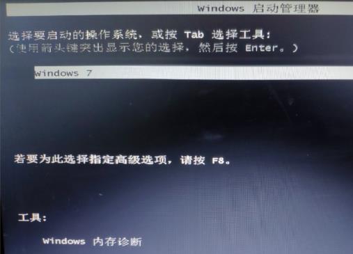 win7三级密码怎么设置?win7三级密码设置方法