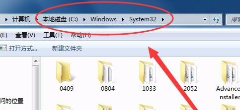 电脑d3dcompiler43.dll文件丢失怎么办?恢复电脑d3dcompiler43.dll文件的步骤