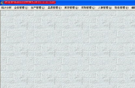 win7如何更改erp打印机？win7erp打印机更改教程