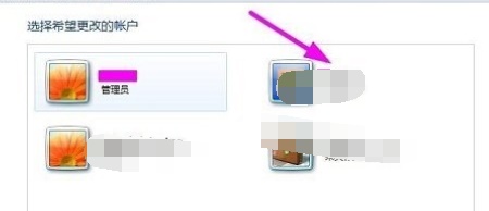 win7如何更改exe打开方式?win7exe打开方式更改教程