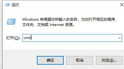 win7如何优化远程连接?win7远程连接优化教程