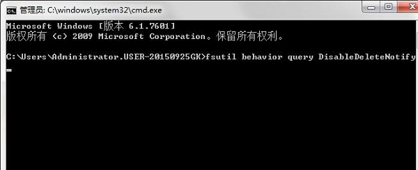 win7如何优化固态?win7固态ssd优化教程