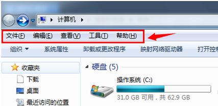 win7文件夹查看选项在哪?win7文件夹查看选项打开方法