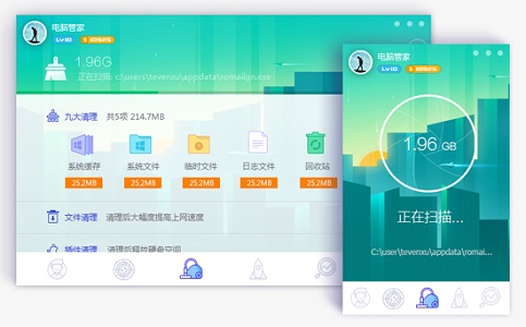 win7优化工具哪个最有效?win7最有效的优化工具推荐
