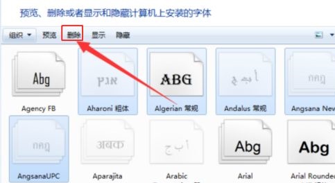 win7有哪些优化技巧?win7实用的优化技巧详细介绍