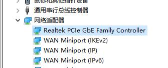 win7主板驱动安装失败处理教程?win7主板驱动安装失败解决方法