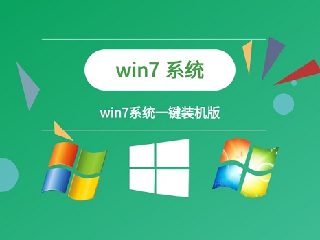 win7 7b蓝屏怎么解决?win77b蓝屏解决方法