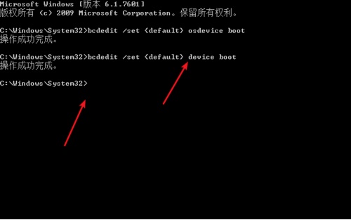 win7 7b蓝屏怎么解决?win77b蓝屏解决方法