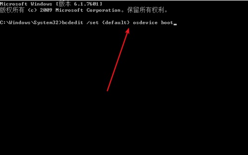 win7 7b蓝屏怎么解决?win77b蓝屏解决方法