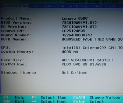win7 bios怎么进?win7 bios入u盘启动教程