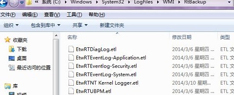 win7宽带连接错误651调制解调器?解决win7连接错误651调制解调器的方法