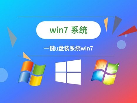 win7explorer.exe启动了但是还黑屏怎么办?win7explorer.exe启动黑屏教程
