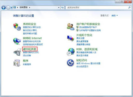 win7系统怎么关闭自动睡眠?关闭自动睡眠