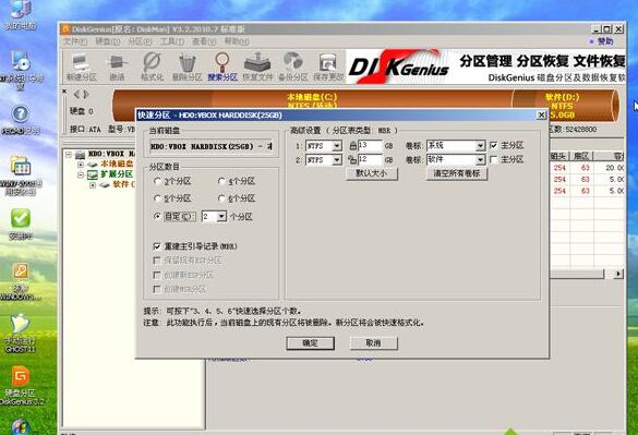 光盘系统安装步骤windows7?光盘安装系统步骤win7系统图文教程