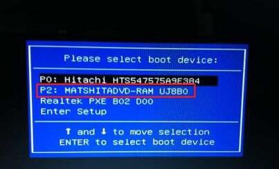 光盘系统安装步骤windows7?光盘安装系统步骤win7系统图文教程