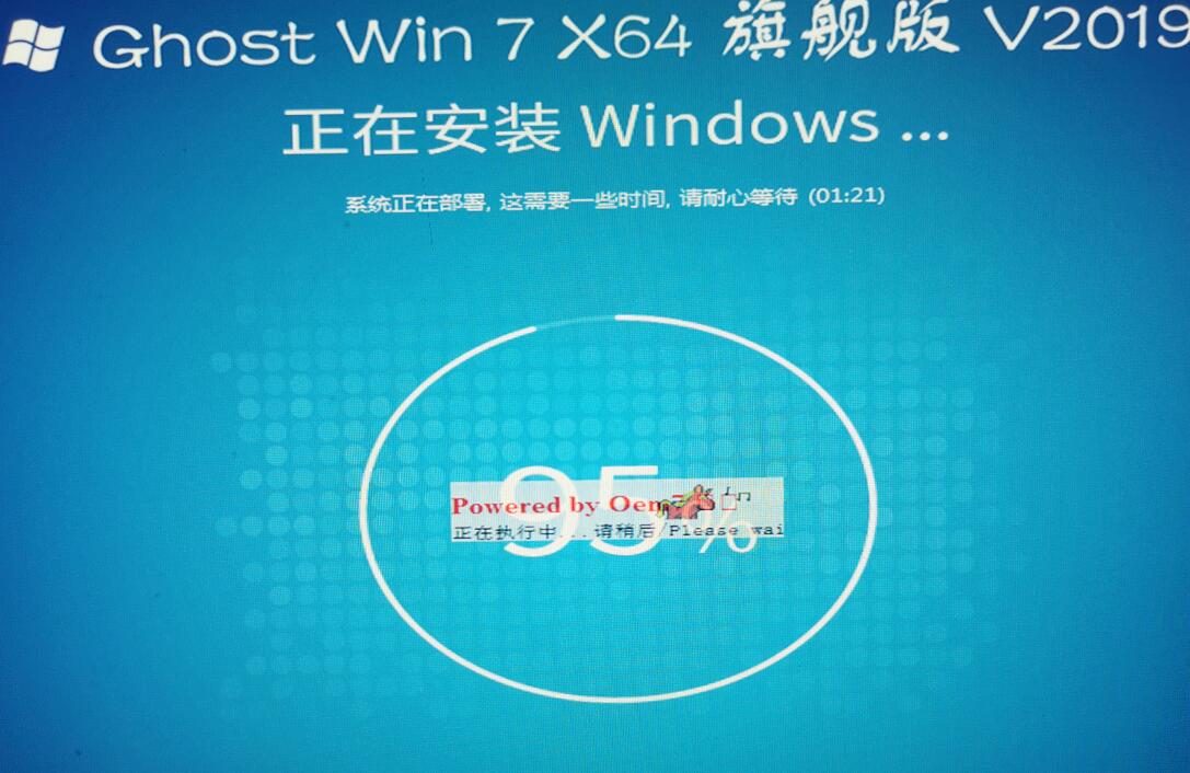 u盘系统安装步骤windows7?u盘安装系统步骤win7图文教程