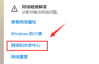 win7电脑网速很慢怎么办?提升win7电脑网速的方法