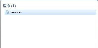 win7找不到网络路径怎么办?解决win7找不到网络路径的方法