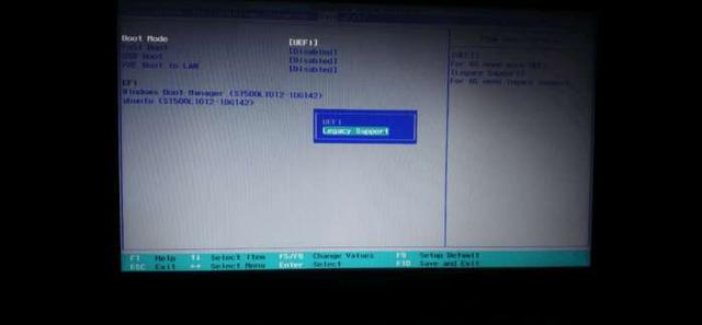 win7换win10需要注意什么事项?win7换win10系统注意事项