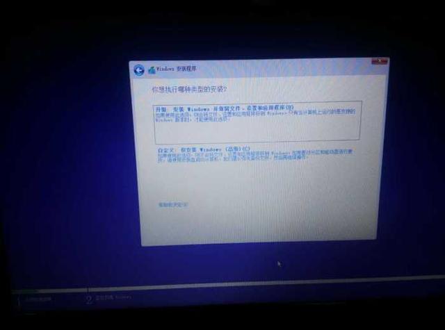 win7换win10需要注意什么事项?win7换win10系统注意事项
