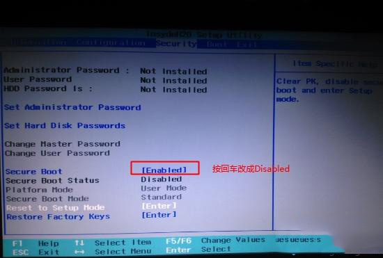 win7换win10需要注意什么事项?win7换win10系统注意事项