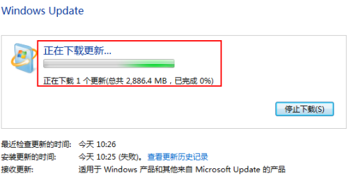 win7停止服务还能用吗?win7停止服务升级教程