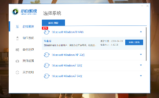 win7停止服务还能用吗?win7停止服务升级教程