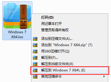 惠普笔记本win7旗舰版在哪下载?惠普笔记本win7旗舰版下载及安装