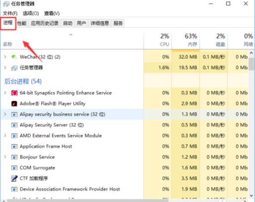 win7声音图标没有了怎么办?win7声音图标没有了的解决方法