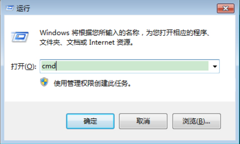 win7系统提示副本不是正版怎么办?win7系统提示副本不是正版的解决方法