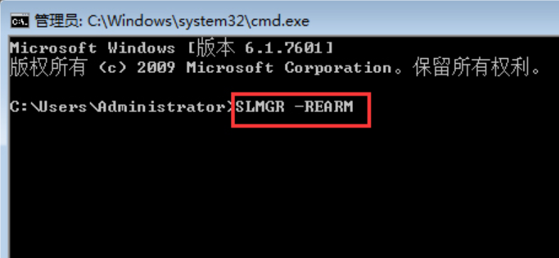 win7系统提示副本不是正版怎么办?win7系统提示副本不是正版的解决方法