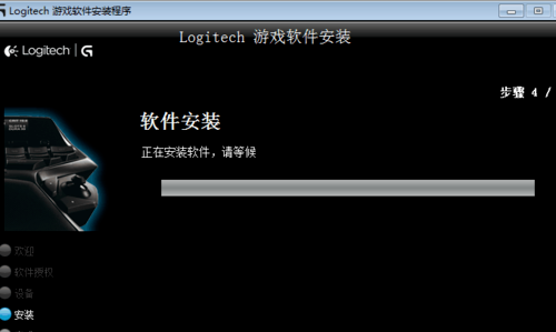 鼠标驱动被卸载了怎么重新装?鼠标驱动被卸载了重新安装的方法