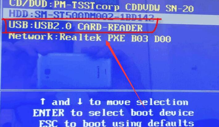 2020年win7蓝屏怎么解决?2020年win7蓝屏的解决方法
