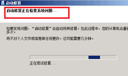 win7蓝屏黑屏解决方法?win7蓝屏黑屏解决方法问题汇总