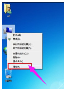 win7宽带连接错误651怎么解决?win7电脑宽带连接错误的解决办法