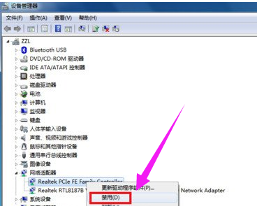 win7宽带连接错误651怎么解决?win7电脑宽带连接错误的解决办法