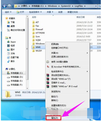 win7宽带连接错误651怎么解决?win7电脑宽带连接错误的解决办法
