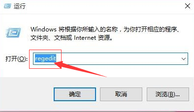 win7网络出现黄三角感叹号?win7网络感叹号修复方法